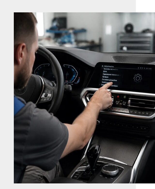 Русификация BMW в Кореновске по цене от 13370 р. | ФастМобиль-Кнв