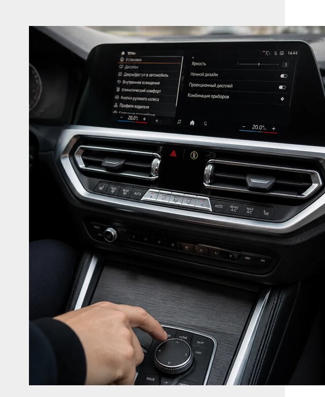 Русификация мультимедиа BMW в Кореновске от 7773 р. | ФастМобиль-Кнв
