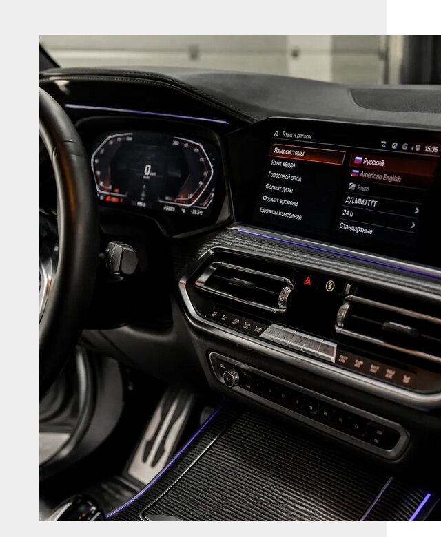 Русификация панели приборов BMW в Кореновске от 6115 р. | ФастМобиль-Кнв