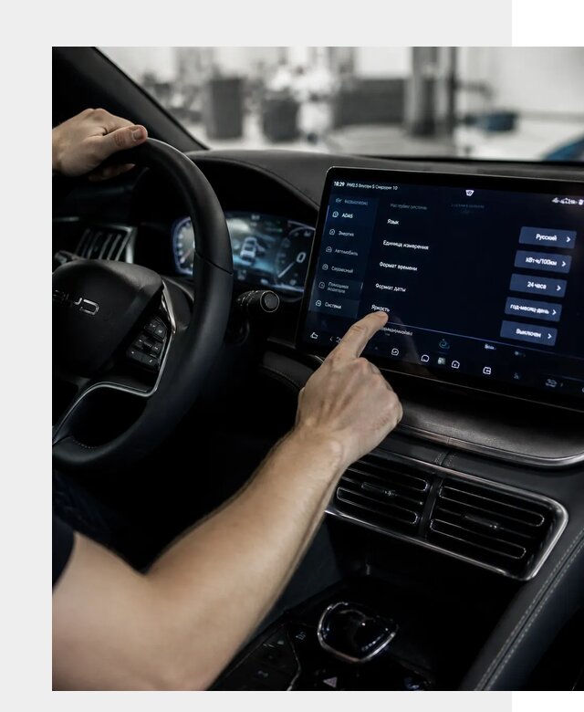 Русификация BYD Song Champion в Кореновске от 13370 р. | ФастМобиль-Кнв