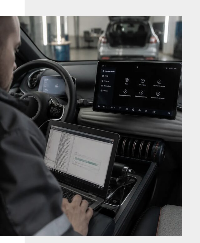Русификация автомобиля BYD YUAN Plus под ключ в Кореновске