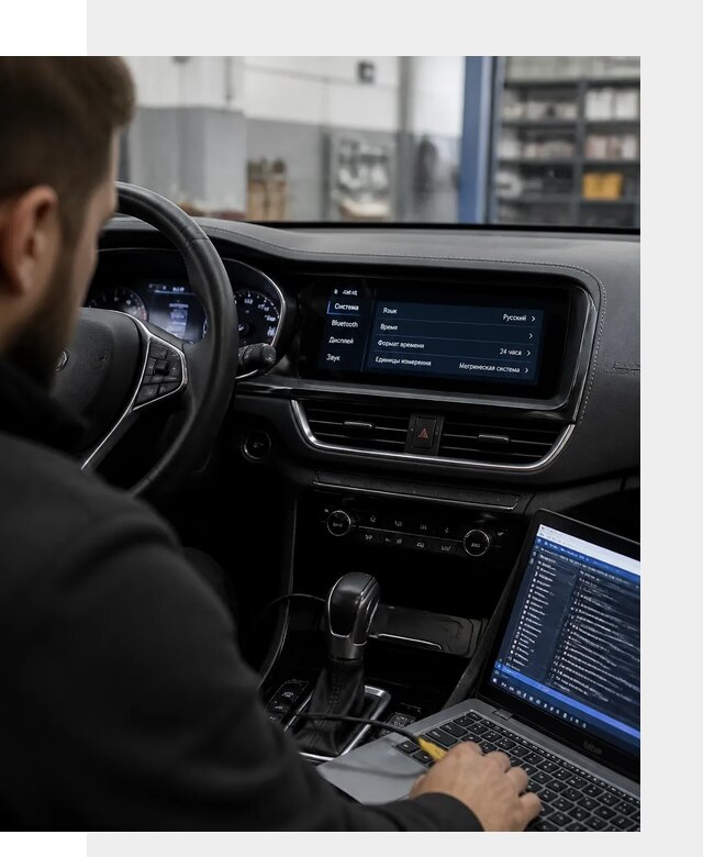 Профессиональная русификация Changan CS75 под ключ в Кореновске