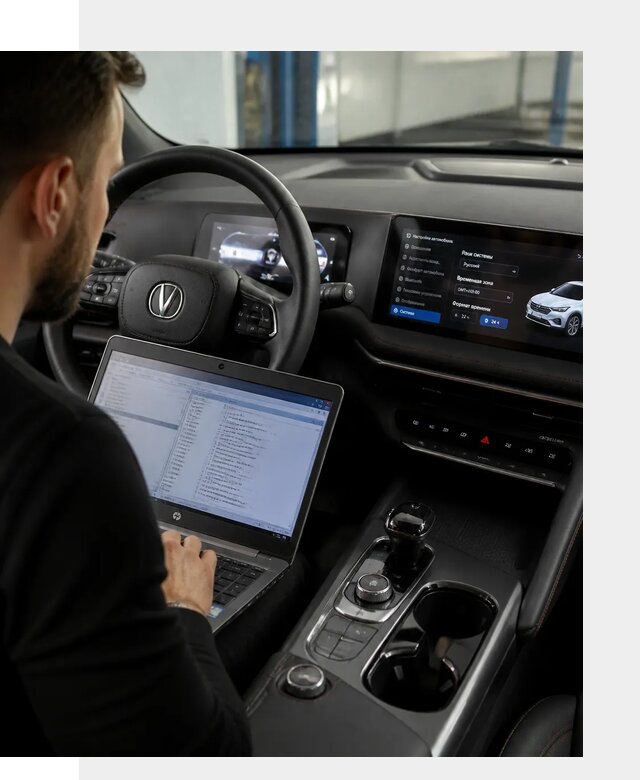 Русификация автомобиля Changan UNI-T под ключ в Кореновске